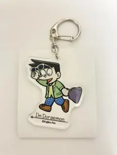 ドラえもん　アクリルキーホルダー　スネ夫