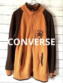 CONVERSE ジップアップジャケット