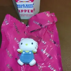 サンリオ　ヒッパーズ　キティ