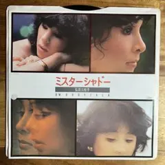 早川めぐみ：Dance With Romance（見本盤）レコード ジャパメタ - メルカリ