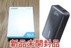 Anker 533 Power Bank (10000mAh, 30W)未開封