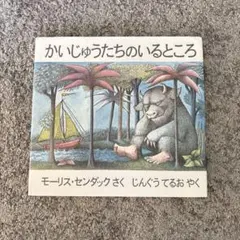 Item thumbnail for item e225f604-1837-4169-a152-2055b219edc3