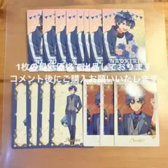 【 なおきり 】 ぷぴぱ トレーディングカード カラフルピーチ アニメイト