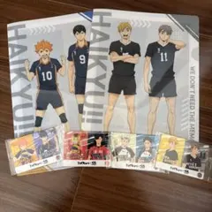 くら寿司　ハイキュー　クリアファイル＆カード