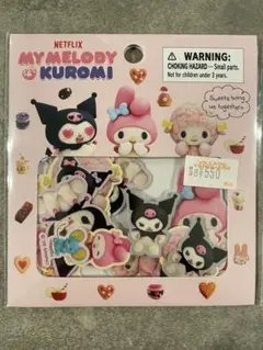 Netflix マイメロ クロミ ピアノ シールセット