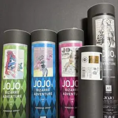 荒木飛呂彦原画展 -冒険の波紋- ジョジョの奇妙な冒険