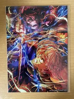 【非売品】劇場版「鬼滅の刃」無限城編 第一章 猗高座再来　入場者特典　第5弾