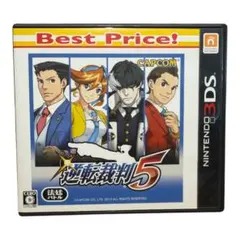 逆転裁判 5 Best Price!