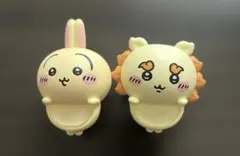 ちいかわ ヒッパーズ HIPPERS 2個セット