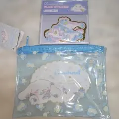 シナモロール　ポーチ　フレークシール