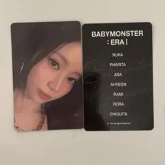 BABYMONSTER トレカ　ラキドロ 1周年　韓国限定　特典　アサ