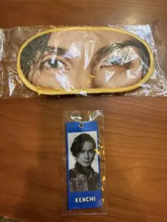 EXILE THE REASONSガチャ　橘ケンチ　アイマスクと目印タグセット