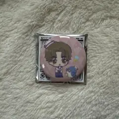 Item thumbnail for item c0241878-f04e-46a8-84ca-17e9f0c35986