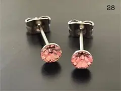 ももやなぎ様 リクエスト 2点 まとめ商品