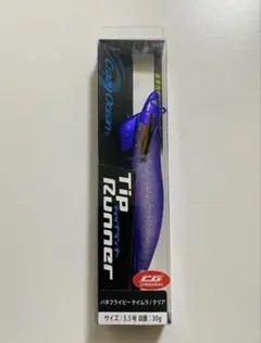 CRAZYOCEAN クレイジーオーシャン ティップランナー 2.5号 2個 - メルカリ
