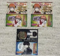 Item thumbnail for item 8d216167-cdad-4c8b-98bc-67aad54ac146