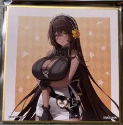 Item thumbnail for item 03950e5a-2e11-423a-805e-397cbdb7889a