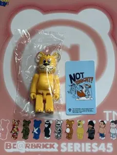 Item thumbnail for item 7bcfe06a-44e0-4568-aa83-851ebee58abd