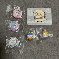 ちいかわ くら寿司　まとめ売り