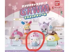 ハローキティ マスコットチャーム リング 2種セット