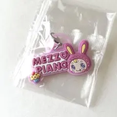 mezzo piano ベリエちゃん ゆらゆら鉛筆削り 平成レトロ - メルカリ