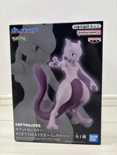 ポケットモンスター SOFVIMATES ミュウツー フィギュア