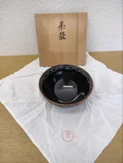木の葉天目茶碗 共箱・略歴付属 - メルカリ