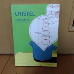 Item thumbnail for item f2140751-8ea4-4949-9b5a-cb2855f22168