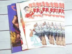 僕のヒーローアカデミア 逃げ上手の若君