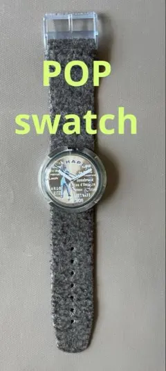 2026年最新】swatch メンズ 腕時計(アナログ)の人気アイテム - メルカリ