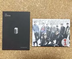 EXO LOTTO don't mess up my tempo セット