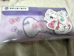 ハローキティ ステッカーセット
