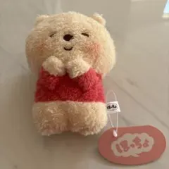 ディズニー　ほっちょ　プーさんぬいぐるみ