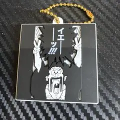 DRAGONBALL　40周年記念ラバーマスコット　ミスターサタン