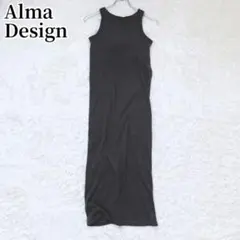 アルマデザイン ノースリーブロングワンピース ダークグレー リブ編み シンプル