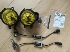 fcl フォグランプled 2色切り替え レンズセットのサムネイル