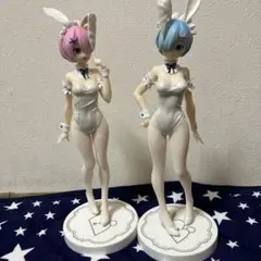 レム ラム BiCute Bunnies 2種 リゼロ ホワイトバニー