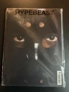 Hypebeast Magazine Issue 33