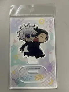 呪術廻戦　ぴた！でふぉめ　五条・夏油　アクリルスタンド