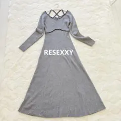 RESEXXYリゼクシー/コルセットデザイン ロングニットワンピース　グレー