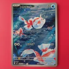 t.y様 リクエスト 2点 まとめ商品 - メルカリ