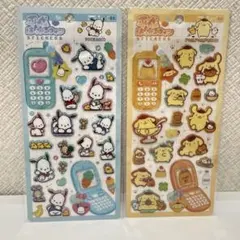 ポムポムプリン　平成ハッピーフォン　新作　ポチャッコ　サンリオキャラクターズ