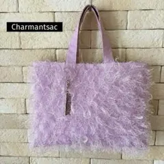 2026年最新】シャルマントサック フリンジの人気アイテム - メルカリ