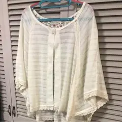 ポンチョ カーディガン ボレロ オフホワイト