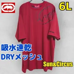 メンズ大きいサイズ6L ドライメッシュ 吸水速乾 Tシャツecko unltd赤のサムネイル
