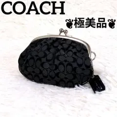 極美品✨️　COACH　コーチ　コインケース　シグネチャー　がま口　ブラック