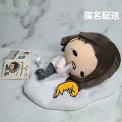2026年最新】赤西仁ぬいぐるみの人気アイテム - メルカリ