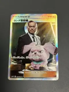 2026年最新】ヨシダ警部補 srの人気アイテム - メルカリ