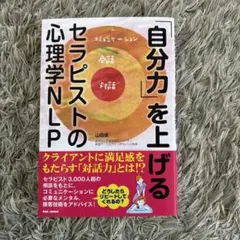 フリー坊主様 リクエスト 2点 まとめ商品
