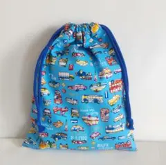 巾着袋 乗りもの柄 ハンドメイド